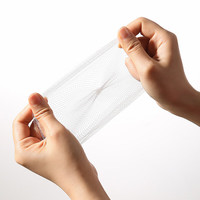 美丽雅地漏过滤网100只 水槽浴室卫生间下水道一次性网罩 【地漏过滤网】100只