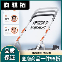 活力克斯跑步机家用款小型折叠家庭式宿舍机械走步室内不插电成人健身房 X3标准款【免安装+创新扶手】