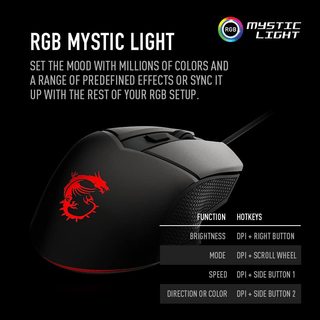  MSI/微星 6400 DPI 游戏鼠标