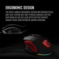 msi 微星 Clutch GM20 Elite 游戏鼠标 6400 DPI 点击