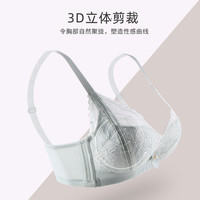 奥维丝丽内衣女舒适聚拢文胸性感蕾丝内衣调整收副乳胸罩女 时光黑（厚杯无钢圈） 29016 70A 32/70A
