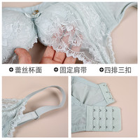 奥维丝丽内衣女舒适聚拢文胸性感蕾丝内衣调整收副乳胸罩女 时光绿(厚杯无钢圈) 29016 75B 34/75B