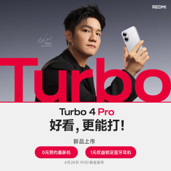 红米 Turbo 4 Pro 手机