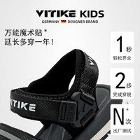 儿童凉鞋2025夏季中大童女童软底露趾青少年速干男童沙滩鞋子 8155黑蓝色【露趾凉鞋】 31码