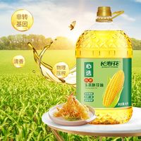 长寿花 压榨玉米胚芽油4L非转基因压榨一级食用油烘焙