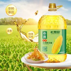 长寿花 压榨玉米胚芽油4L非转基因压榨一级食用油烘焙