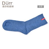 迪尔 Durr 袜子春秋舒适松口袜成人爸妈体验袜中长款亲子系列棉袜