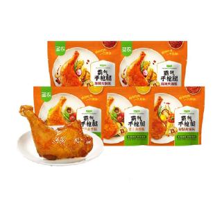 百亿补贴：圣农 霸气手枪腿卤辣味半成品鸡腿