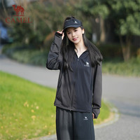 骆驼（CAMEL）冷白皮户外防晒衣男女防紫外线冰感透气防晒服 橡木灰/冰晶灰，女 2XL
