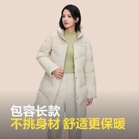 波司登冬季羽绒服女款中长款连帽加厚新国标90绒商场同款宽松外套  XL 175/96A 体重约130-140斤
