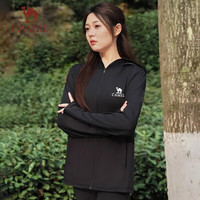 骆驼（CAMEL）冷白皮户外防晒衣男女防紫外线冰感透气防晒服 橡木灰/冰晶灰，女