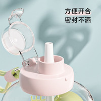 独角犀大容量水杯运动水壶塑料杯男女吨桶吸管杯耐高温夏季便携随行