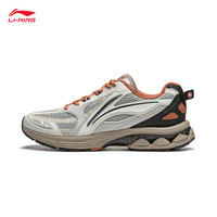 LI-NING 李宁 扶摇 2.0 男子跑鞋 ARXU001