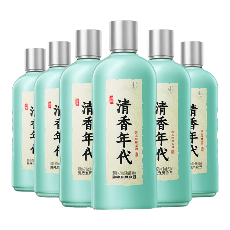 毛铺劲牌清香年代 口粮酒 清香型草本白酒基酒 纯粮基酒 42度  6瓶 装