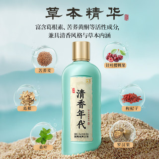 毛铺 清香年代 53度 500mL*6瓶 光瓶装 清香型白酒