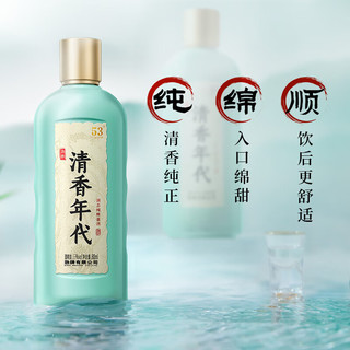 毛铺 清香年代 53度 500mL*6瓶 光瓶装 清香型白酒