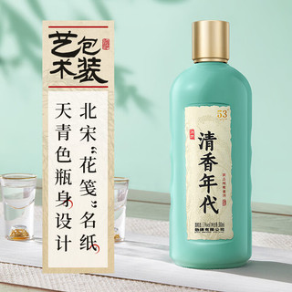 毛铺 清香年代 53度 500mL*6瓶 光瓶装 清香型白酒
