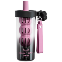 COOKER KING 炊大皇 PPT66A4 泡泡糖 塑料杯 660ml 酸甜黑莓
