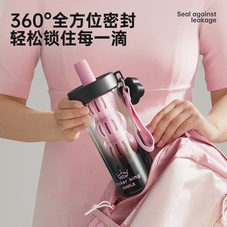 COOKER KING 炊大皇 PPT66A4 泡泡糖 塑料杯 660ml 酸甜黑莓