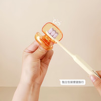 家用牙刷收纳夹便携旅行牙刷防尘保护帽收纳盒便携牙刷头保护夹套