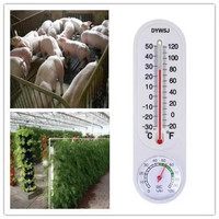 温室蔬菜大棚种植温湿度计家用室内温度表检测器监测养殖