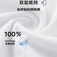 一次性内裤女纯棉抗菌夏天男士款大码旅行免洗无菌短裤孕产妇