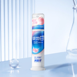 冷酸灵 极地白抗敏感溶渍美白成人牙膏（轻甜白桃）125g