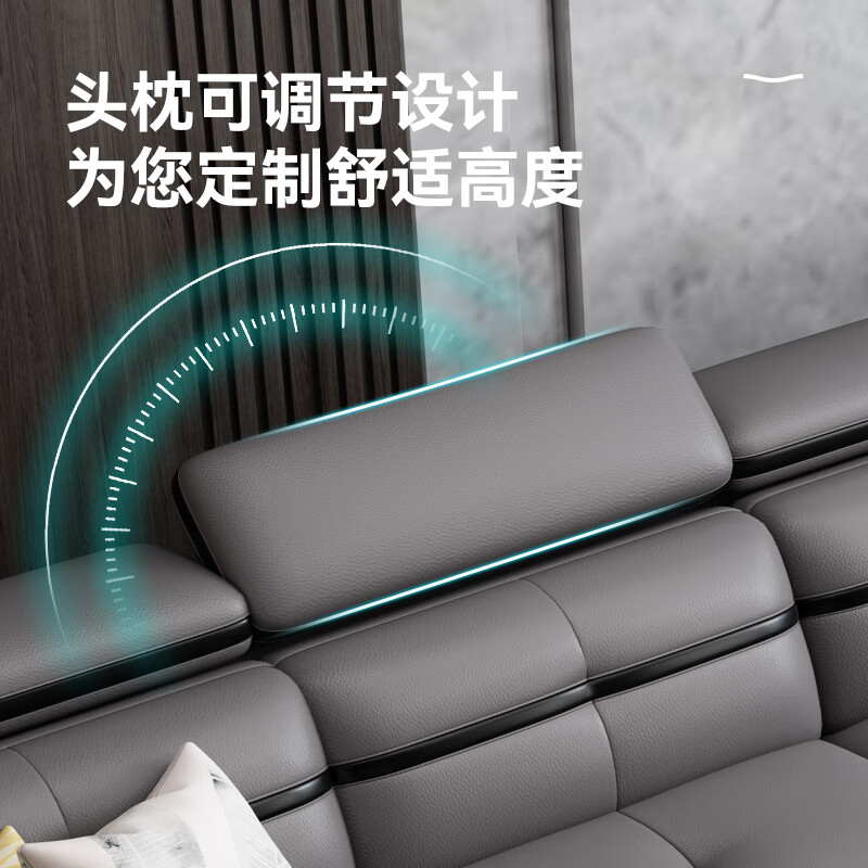 单位+双位+贵妃+音响边几