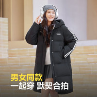 波司登(BOSIDENG)谷爱凌同款90绒羽绒服男女同款连帽长款冬季保暖外套