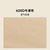 牧高笛懒人椅靠背椅子 折叠椅公园野餐懒人沙发榻榻米坐垫 多肉绿