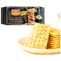 1号会员店黑松露火腿苏打饼干80g