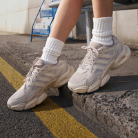 MEGASTRIDE复古超轻厚底增高老爹鞋透气缓震adidas阿迪达斯轻运动 金属银/亮白/半荧光蓝 46.5