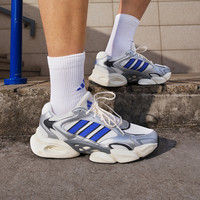 MEGASTRIDE复古超轻厚底增高老爹鞋透气缓震adidas阿迪达斯轻运动 黑色/亮金属铁灰/深灰 46.5