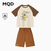 马骑顿（MQD）【上衣+裤】MQD男大童夏季户外风潮酷休闲亲肤小熊套装 咖啡 150 cm