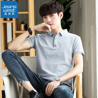真维斯(JEANSWEST)POLO衫男短袖夏季韩版修身汗衫男装翻领加大码上衣服短袖polo体恤