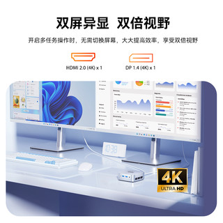 阿迈奇V1迷你主机N150 超静音家用可壁挂便携mini小型电脑主机微型