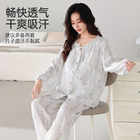 婧麒 送胸垫月子服夏季竹棉5月份产后纯薄睡衣哺乳待产家居服