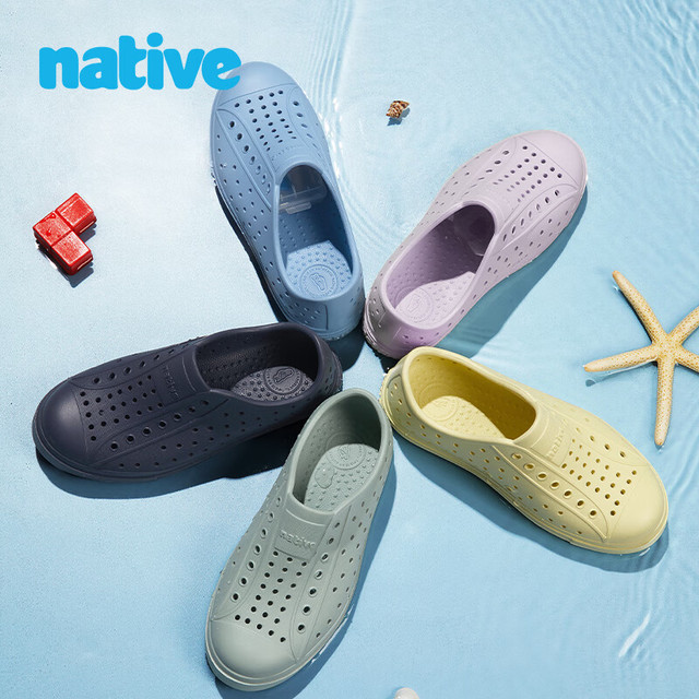 移动端、京东百亿补贴：native SHOES native 儿童洞洞鞋Jefferson bloom系列海藻纯色沙滩凉鞋轻透气童鞋 兰花紫