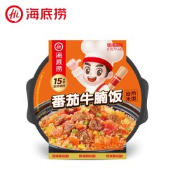 海底捞 自热火锅米饭 方便速食零食小火锅美食 番茄牛腩米饭272g