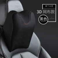 车太太 N957 汽车靠枕 颜色分类：军绿色