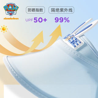 汪汪队立大功汪汪队儿童帽子男童夏季防晒帽宝宝遮阳帽女童空顶帽太阳帽 浅蓝色222 均码（54-58cm）适合3-8岁