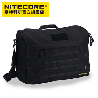  NITECORE/奈特科尔 大容量 单肩斜挎包  SLB09【9L大容量单肩通勤包】