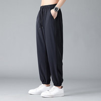 真维斯（JEANSWEST）男士束脚裤冰丝裤男夏季凉感透气休闲运动长裤潮牌宽松百搭休闲裤 深灰 【凉感】 XL