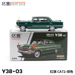 拓意 1/64红旗 CA72中国首辆阅兵检阅车 红色收藏合金汽车模型 Y38-03