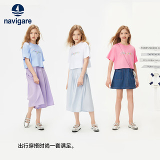 NAVIGARE意大利小帆船儿童短袖夏季女生半袖凉感纯棉宽松短款2 【纯棉干爽】冰晶蓝 165