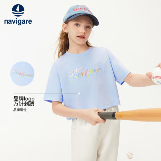 NAVIGARE意大利小帆船儿童短袖夏季女生半袖凉感纯棉宽松短款2 【纯棉干爽】冰晶蓝 165