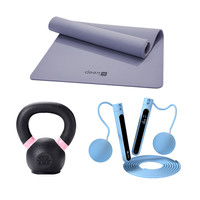 【超级全家桶】Keep120cm超大家庭垫+4kg铸铁壶铃+燃脂计数跳绳