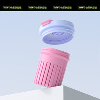 世大家巨无霸水杯女生新款2024大容量吸管塑料杯茶水分离高颜值杯子