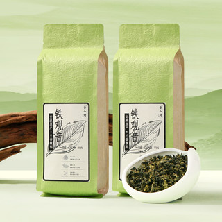 安溪铁观音安溪铁观音 2024年秋茶特级乌龙茶兰花香清香型口粮茶便携装 苍山阁-祥华口粮500g【2袋】 150g