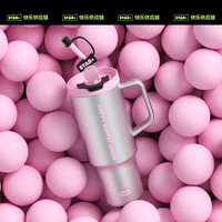 世大家巨无霸水杯女生2024大容量吸管塑料杯茶水分离高颜值杯子 海盐浓巧 600ml